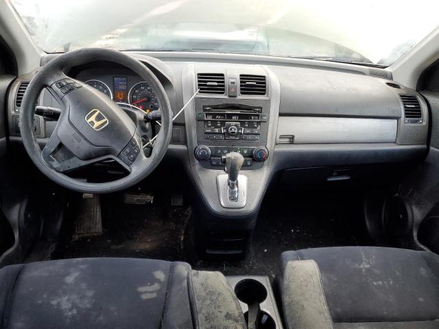 Photo 8 from auction – 2011 HONDA CR-V SE with VIN 5J6RE4H41BL012001