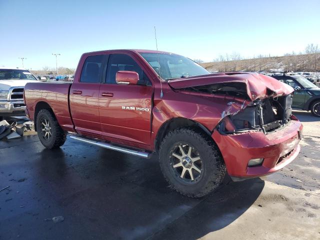 Photo 4 from auction – 2012 DODGE RAM 1500 S with VIN 1C6RD7HT7CS122423