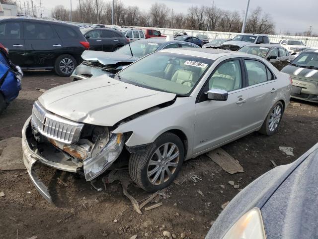 LINCOLN MKZ 2007 with VIN 3LNHM26T67R642992 - Photo from auction
