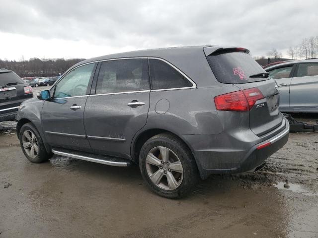 Photo 2 from auction – 2012 ACURA MDX with VIN 2HNYD2H22CH516184