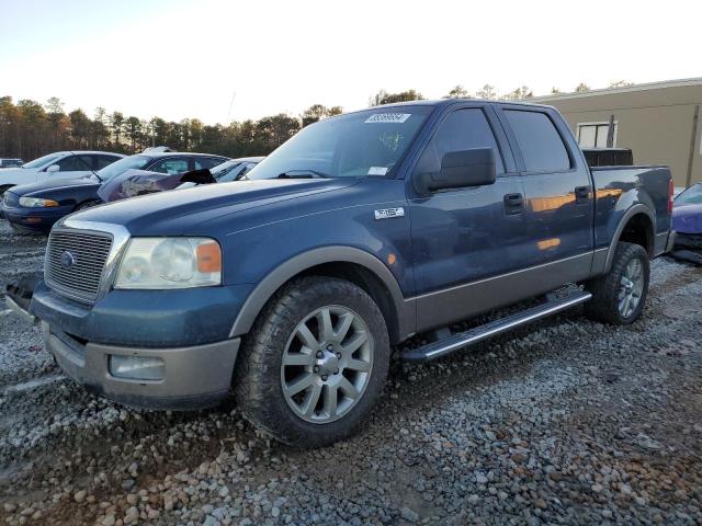 FORD F150 SUPER 2005 with VIN 1FTPW12595FB29564 - Photo from auction