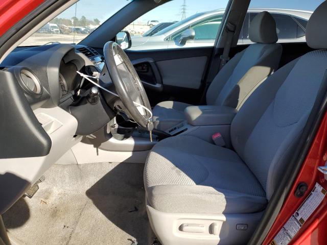 Photo 7 from auction – 2006 TOYOTA RAV4 LIMIT with VIN JTMBK31V465008418