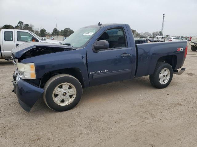 CHEVROLET SILVERADO 2009 with VIN 1GCEK24J69Z227250 - Photo from auction