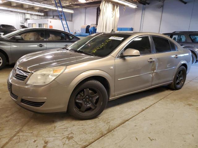 SATURN AURA 2008 with VIN 1G8ZS57BX8F246370 - Photo from auction