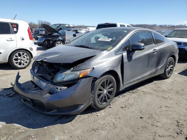 HONDA CIVIC 2012 with VIN 2HGFG3B87CH504587 - Photo from auction