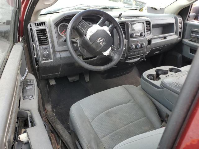 Photo 8 from auction – 2015 RAM 1500 ST with VIN 3C6JR6ATXFG531627