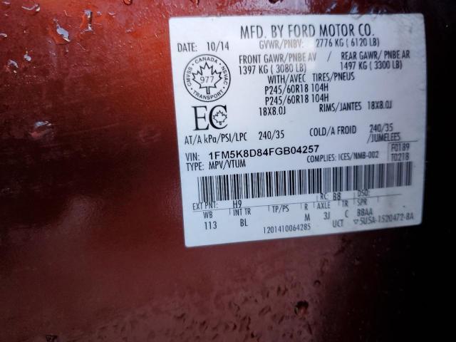 Photo 14 from auction – 2015 FORD EXPLORER X with VIN 1FM5K8D84FGB04257