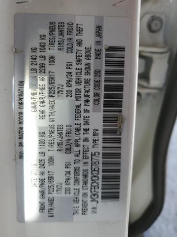 Photo 14 from auction – 2019 MAZDA CX-5 TOURI with VIN JM3KFBCM0K0678775