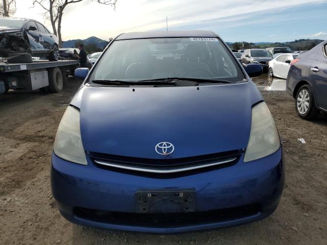 Photo 5 from auction – 2008 TOYOTA PRIUS with VIN JTDKB20U387753428