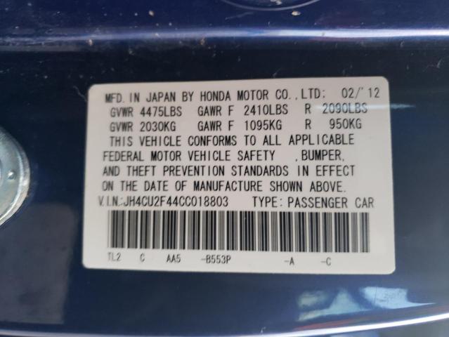 Photo 13 from auction – 2012 ACURA TSX with VIN JH4CU2F44CC018803