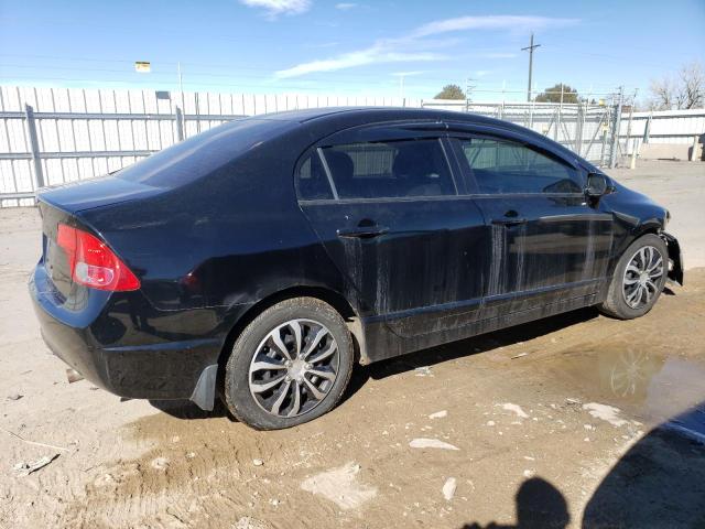 Photo 3 from auction – 2007 HONDA CIVIC LX with VIN JHMFA16567S004213