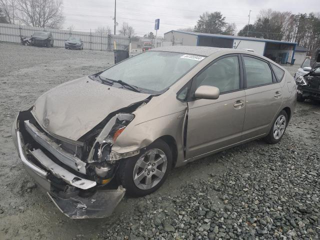 TOYOTA PRIUS 2009 with VIN JTDKB20U797821277 - Photo from auction