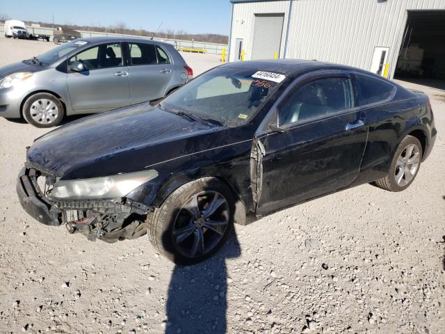 HONDA ACCORD 2011 with VIN 1HGCS2B85BA002556 - Photo from auction