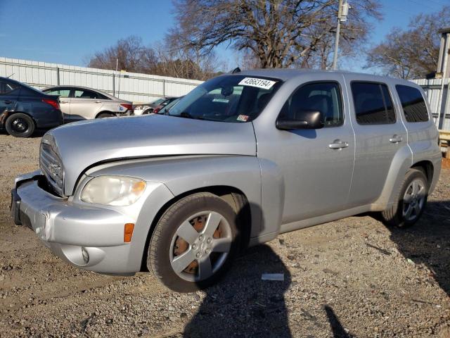 CHEVROLET HHR LS 2011 with VIN 3GNBAAFW6BS543220 - Photo from auction