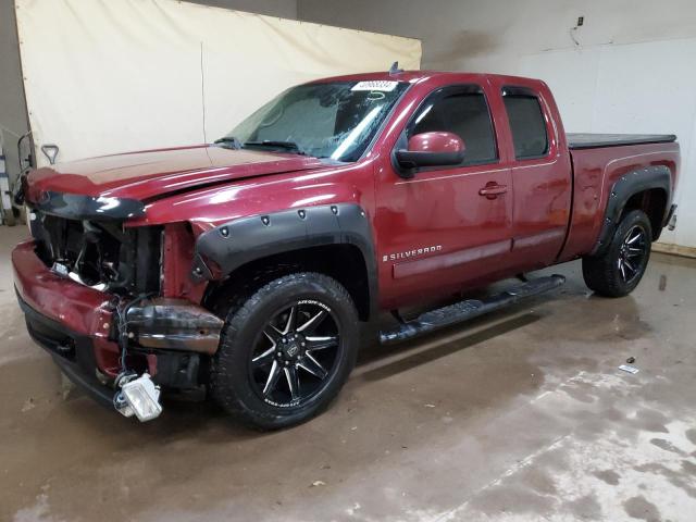 CHEVROLET SILVERADO 2008 with VIN 1GCEC19098Z225353 - Photo from auction
