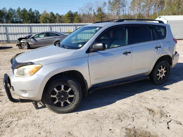 TOYOTA RAV4 2007 with VIN JTMBD33V576049191 - Photo from auction