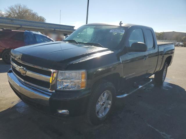 CHEVROLET SILVERADO 2008 with VIN 1GCEC19J38Z175137 - Photo from auction