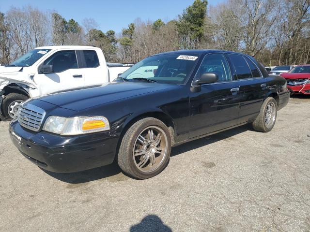 FORD CROWN VICT 2007 with VIN 2FAFP71W67X149743 - Photo from auction