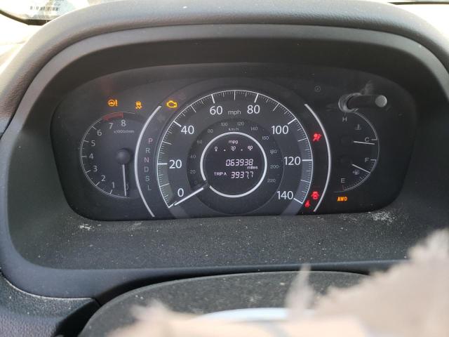 Photo 9 from auction – 2015 HONDA CR-V EXL with VIN 2HKRM4H77FH603673