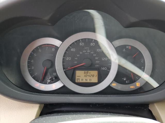 Photo 9 from auction – 2012 TOYOTA RAV4 LIMIT with VIN 2T3DF4DV3CW257893