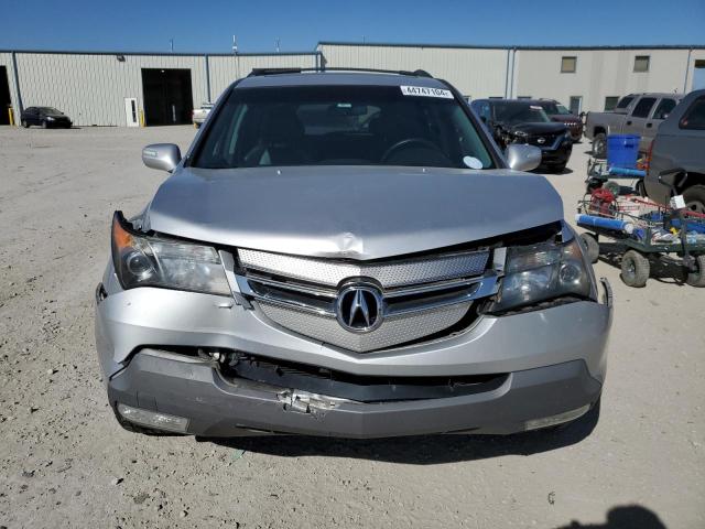 Photo 5 from auction – 2007 ACURA MDX with VIN 2HNYD28297H545316