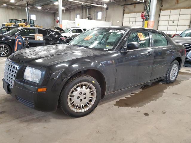 CHRYSLER 300 2005 with VIN 2C3JA43R65H152715 - Photo from auction