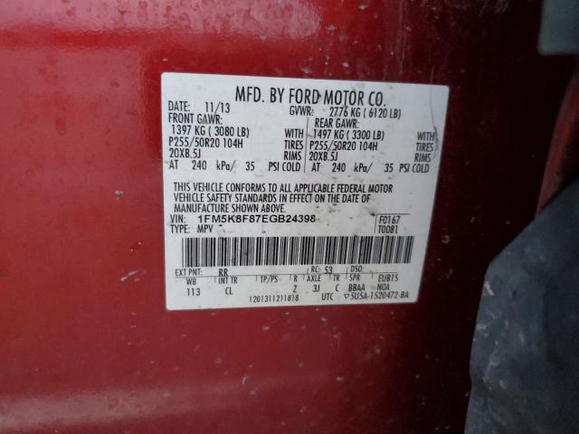 Photo 14 from auction – 2014 FORD EXPLORER L with VIN 1FM5K8F87EGB24398