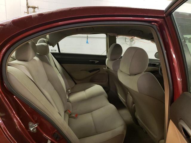 Photo 10 from auction – 2009 HONDA CIVIC LX with VIN 19XFA16579E003742