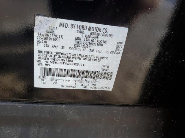 Photo 14 from auction – 2016 FORD EXPLORER S with VIN 1FM5K8GT4GGB25174
