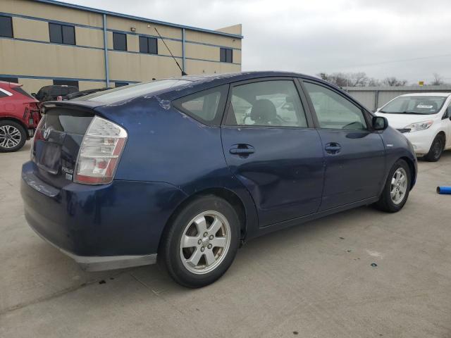 Photo 3 from auction – 2009 TOYOTA PRIUS with VIN JTDKB20U197827544