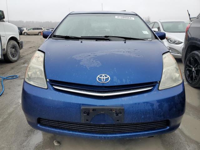 Photo 5 from auction – 2008 TOYOTA PRIUS with VIN JTDKB20U287790499