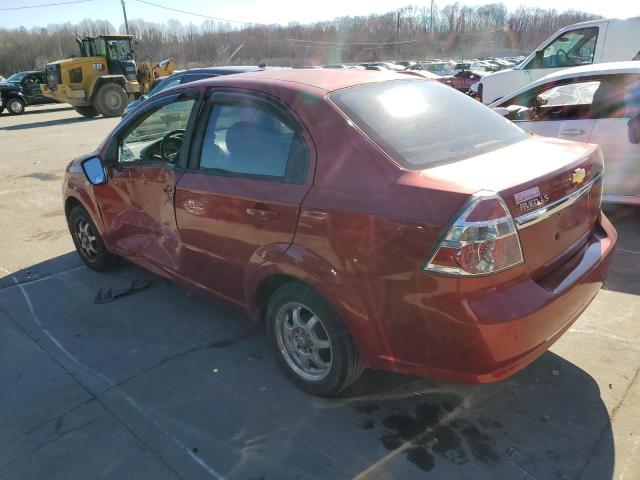 Photo 2 from auction – 2008 CHEVROLET AVEO BASE with VIN KL1TD56628B052019