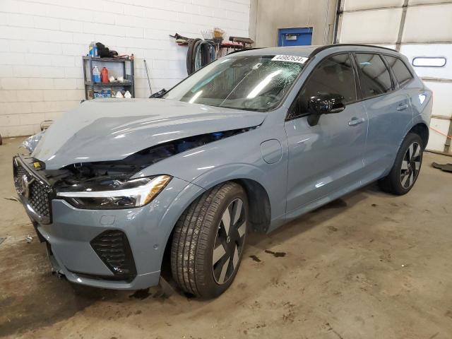 Photo 1 from auction – 2023 VOLVO XC60 PLUS with VIN YV4H60DW4P1302084