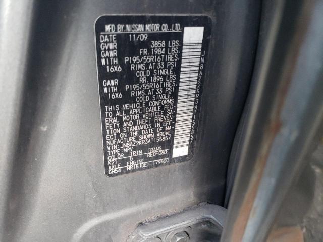Photo 14 from auction – 2010 NISSAN CUBE BASE with VIN JN8AZ2KR3AT155857