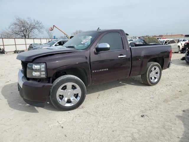 CHEVROLET SILVERADO 2008 with VIN 1GCEC140X8Z124264 - Photo from auction