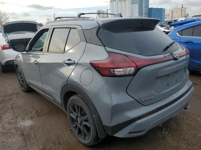 Photo 2 from auction – 2022 NISSAN KICKS SR with VIN 3N1CP5DV5NL477290