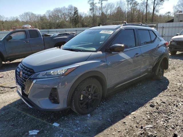 Photo 1 from auction – 2021 NISSAN KICKS SR with VIN 3N1CP5DV6ML563870