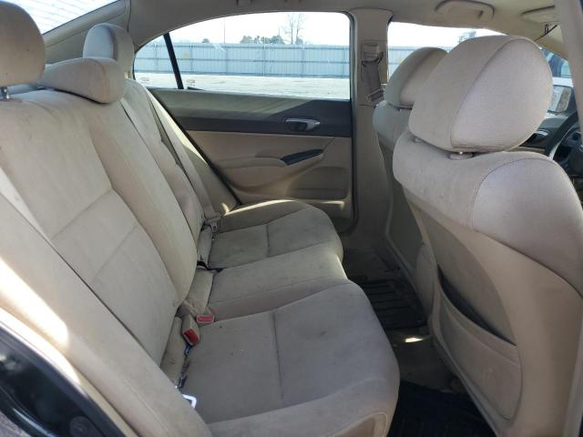 Photo 10 from auction – 2006 HONDA CIVIC LX with VIN 1HGFA16556L030023