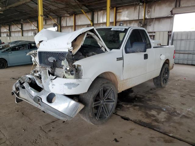Photo 1 from auction – 2005 FORD F150 with VIN 1FTRF12W05NA21812