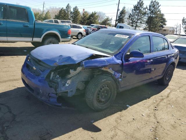 Photo 1 from auction – 2007 CHEVROLET COBALT LT with VIN 1G1AL55F777129384