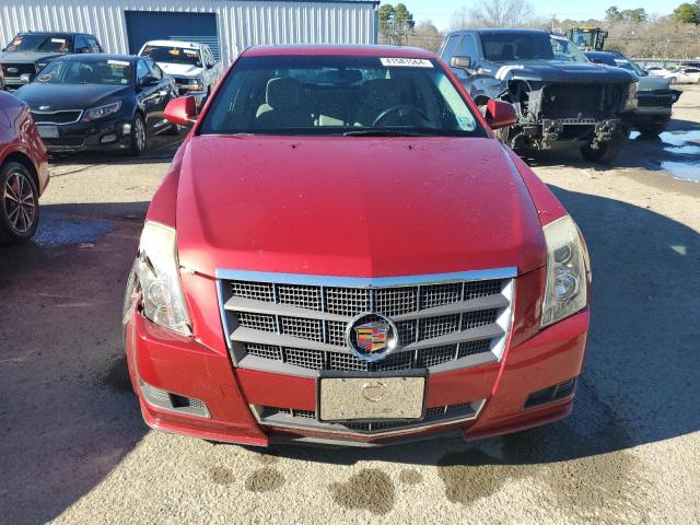 Photo 5 from auction – 2011 CADILLAC CTS with VIN 1G6DA5EYXB0138550