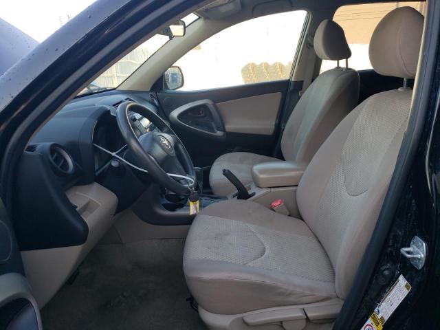 Photo 7 from auction – 2008 TOYOTA RAV4 with VIN JTMZD33V686071281