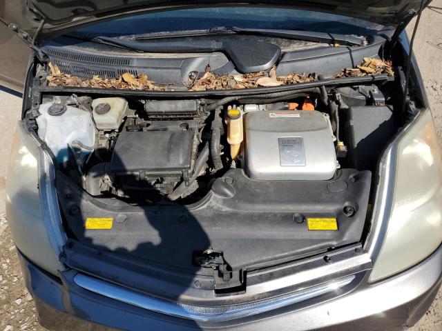 Photo 11 from auction – 2008 TOYOTA PRIUS with VIN JTDKB20U283383385