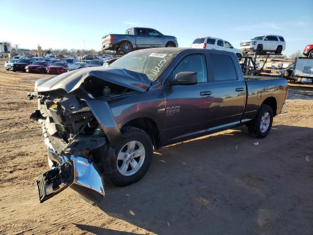 RAM 1500 CLASS 2020 with VIN 1C6RR7TT9LS112050 - Photo from auction
