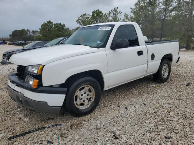 CHEVROLET SILVERADO 2007 with VIN 3GCEC14X77G217884 - Photo from auction