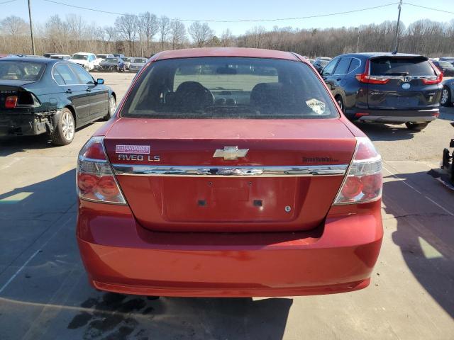 Photo 6 from auction – 2008 CHEVROLET AVEO BASE with VIN KL1TD56628B052019