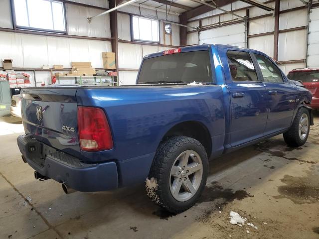 Zdjęcie 3 z aukcji – 2010 DODGE RAM 1500 z VIN 1D7RV1CT8AS233348