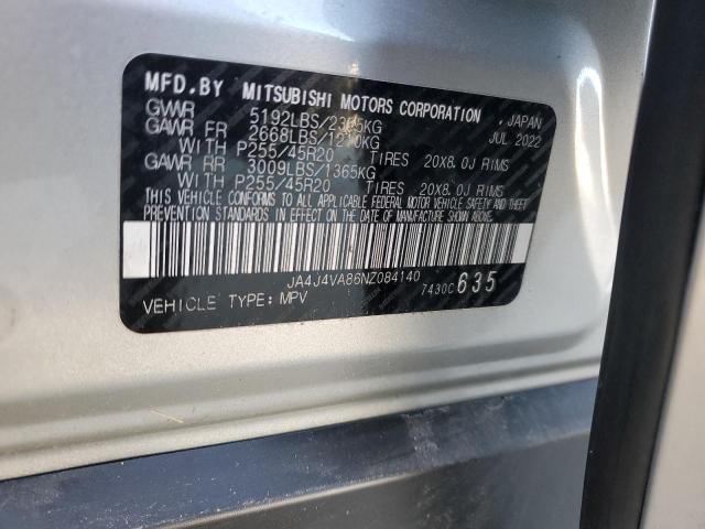 Photo 14 from auction – 2022 MITSUBISHI OUTLANDER with VIN JA4J4VA86NZ084140