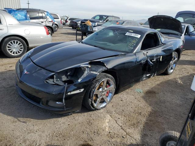 Photo 1 from auction – 2005 CHEVROLET CORVETTE with VIN 1G1YY22UX55134976