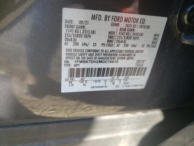 Photo 14 from auction – 2021 FORD EXPLORER X with VIN 1FMSK7DH2MGC16615